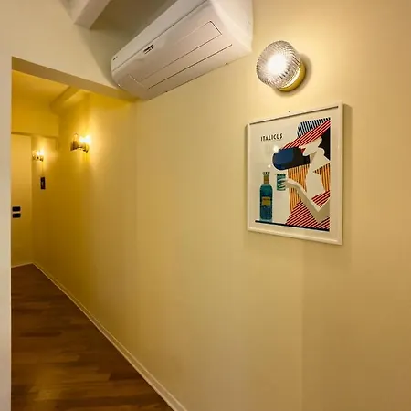 Buro Nel Borgo Парма